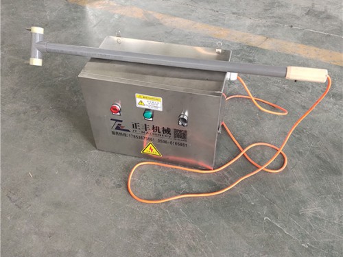 手麻電器